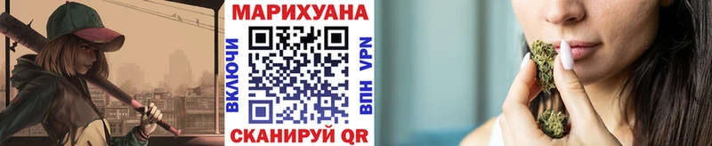 Где можно купить наркотики Сальск ГАШ Меф