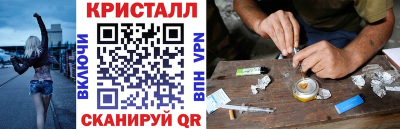 блэк спрут как войти дарнет шоп Сальск Amphetamine Premium