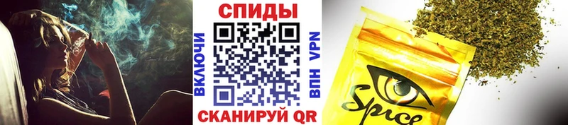 где найти наркотики  Сальск  Бутират оксибутират 