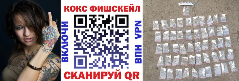 Cocaine Боливия  Сальск 