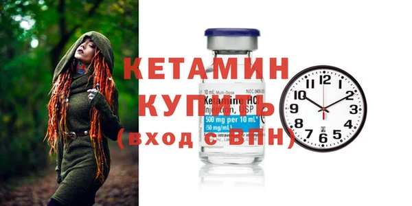 кокаин перу Остров