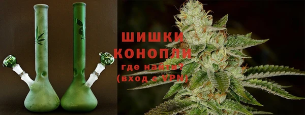 кокаин перу Остров