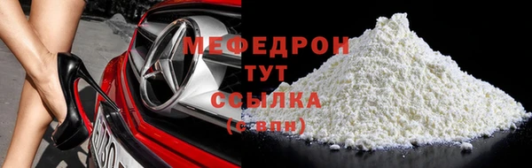 кокаин перу Остров
