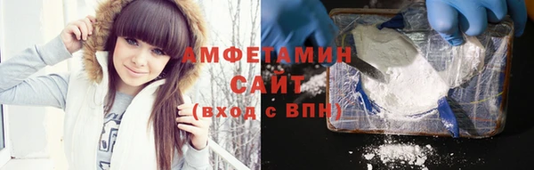 кокаин перу Остров