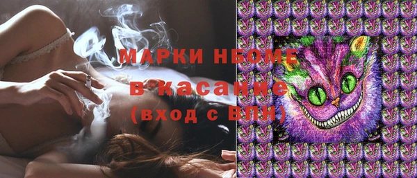 кокаин перу Остров