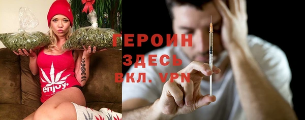 кокаин перу Остров