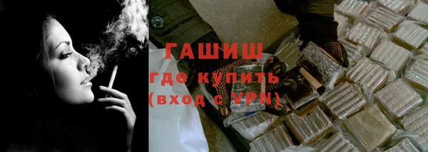 кокаин перу Остров