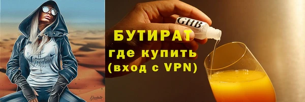 кокаин перу Остров