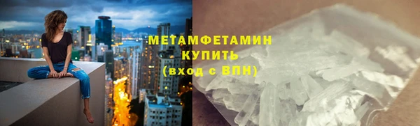 кокаин перу Остров