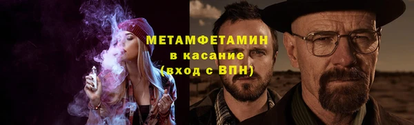кокаин перу Остров