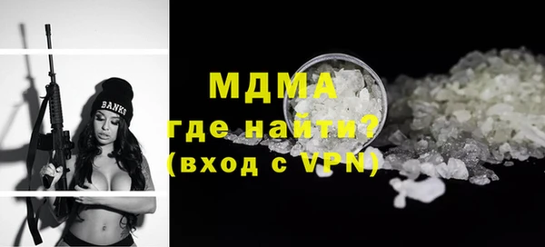 кокаин перу Остров