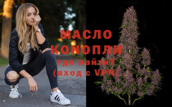 ешки Бикин