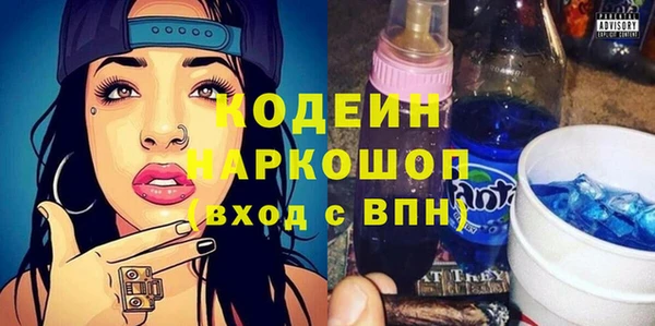 кокаин перу Остров