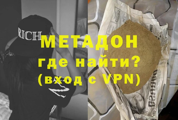 кокаин перу Остров