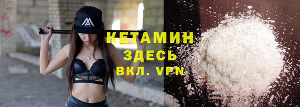 мяу мяу мука Беслан