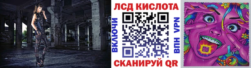 omg зеркало  Сальск  Марки 25I-NBOMe 1,8мг 